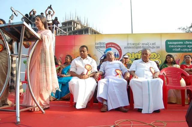 `மனு ஸ்மிரிதியை மீண்டும் கொண்டுவருவதற்காகப் போராட்டம்' - பிருந்தா காரத் காட்டம்!