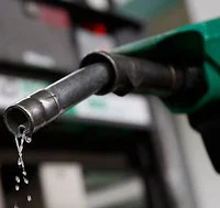 பெட்ரோல் விலை லிட்டருக்கு ரூ.1.28 குறைப்பு!