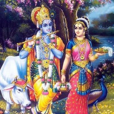 திருப்பாவை
