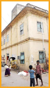 என் ஊர்!