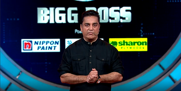 "ரொம்ப நாளா இருந்தா மக்களுக்குப் பிடிச்சிருக்குனு அர்த்தம் இல்லை!" யாரைச் சொல்கிறார் கமல்? 83-ம் நாள் - பிக்பாஸ் வீட்டில் நடந்தது என்ன? #BiggBossTamilUpdate