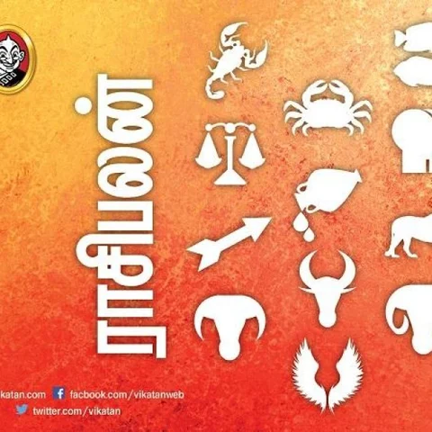 வைகாசி மாத ராசிபலன் துலாம் முதல் மீனம் வரை