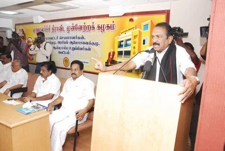 மக்களைச் சந்திக்கும் மறுமலர்ச்சிப் பயணத்தை தொடங்குகிறார் வைகோ!