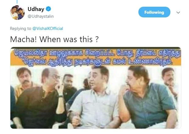 `கமல், ரஜினி ஒண்ணு சேரணும்!’ - விஷால் வியூகமும் உதயநிதியின் கேள்வியும்