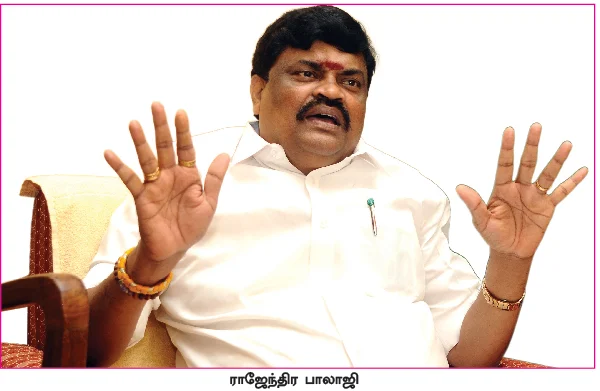 தேர்தல் மங்காத்தா to மோசடிகள்: 6 நிமிட வாசிப்பில் ஜூ.வி.யின் 8 ஹைலைட்ஸ்!