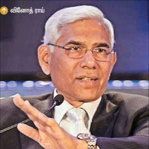 2ஜி விவகாரத்தை வெளிக் கொண்டு வந்த விநோத் ராய் யார்... எங்கே? #2GScamVerdict