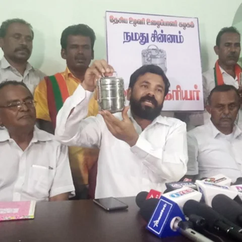`எங்கள் எம்.பி-க்களை பொதுமக்கள் எளிதில் அணுகலாம்!' - உழவர் உழைப்பாளர் கழகம்