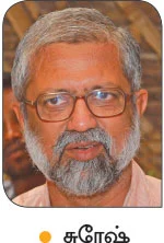 மறந்து போன நீர்மேலாண்மை... தவிப்பில் தலைநகரம்!