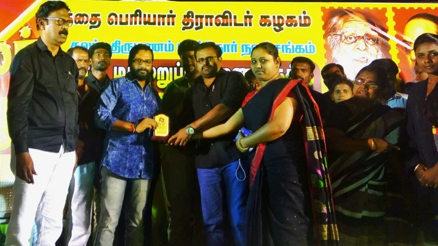 "இந்த சிஸ்டத்தை உடைக்கக் கூடிய பேராயுதம், காதல்!" - ராஜூமுருகன்