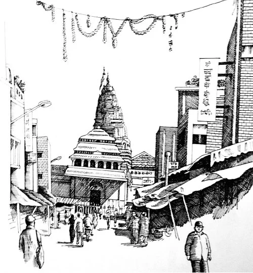 புண்ணிய பூமி
