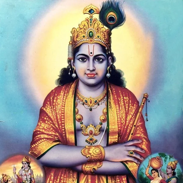 கிருஷ்ணன்