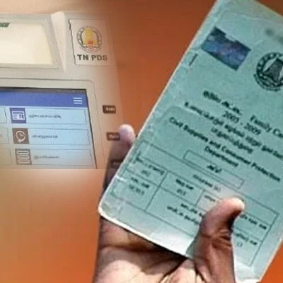 ரேஷன் கடைகளில் முறைகேடுகளை தடுக்க அதிநவீன கருவி!
