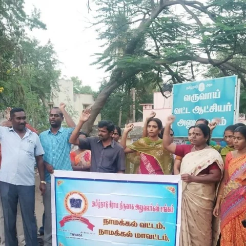 `மெமோ' கொடுத்ததால் ஆவேசம்: தாசில்தார்- வி.ஏ.ஓ-க்களுக்கு இடையே பனிப்போர்