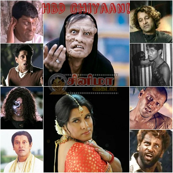 இவர் நடிகர் அல்ல.. அதுக்கும் மேல! - ஹேப்பி பர்த்டே சீயான்! #HBDVikram #HBDChiyaan