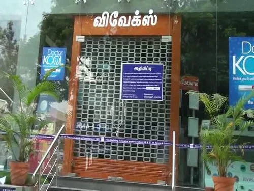மேலும் 3 கட்டடங்களுக்கு சீல்: கோவையில் தொடரும் நடவடிக்கை