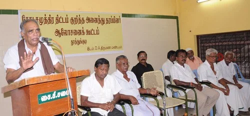 சேது திட்டத்திற்கு அனைத்து தரப்பினரையும் ஒருங்கிணைக்கும் தி.மு.க. மாவட்ட செயலாளர்