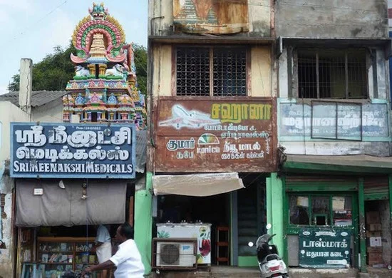 'பச்சை பொய்யை பயப்படாமல் சொல்கிறார் அமைச்சர் விசுவநாதன்!' -கொதிக்கும் பக்தர்கள்