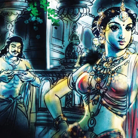 சிவமகுடம் - பாகம் 2 - 26