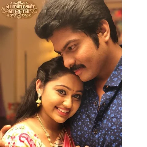 ``அவங்களுக்குப் பதிலா இப்ப நான்!"- `பொன்மகள் வந்தாள்' ரீஎன்ட்ரி மேக்னா