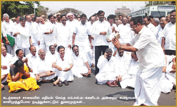 தி.மு.க. மீதான விமர்சனம் மற்றும் அலசல்... விகடன் பார்வை!