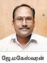 நம்பிக்கை... வளர்ச்சி... லாபம்...