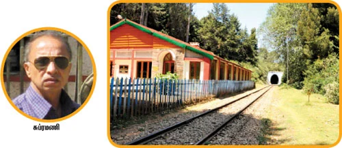 இது அரண்மனை கிராமம்!