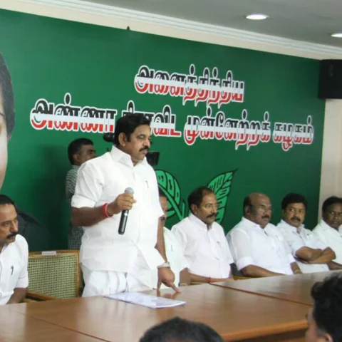 மா.செ-க்களுடனான சந்திப்பு: அ.தி.மு.க-வின் அடுத்தகட்ட நடவடிக்கைகுறித்து ஆலோசனை!