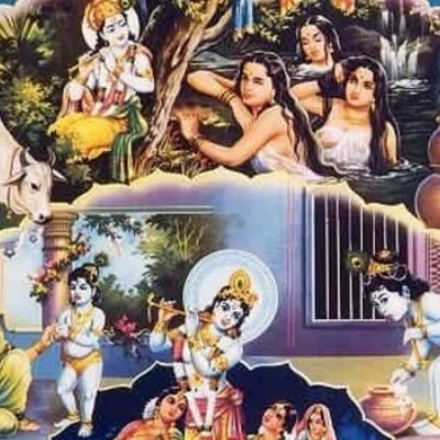 திருப்பாவை