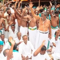 திருச்சி விவசாயிகளின் 14 நாள் போராட்டம் இன்றுடன் முடிவு!