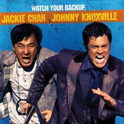 இவர்கள் இருவரும் கில்லாடிகளா? #Skiptrace படம் எப்படி?