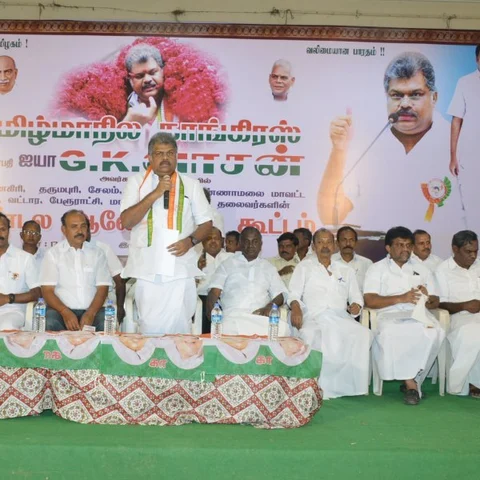 `பழைய கட்சிகளுக்கு மவுசுதான்' - கூட்டத்தில் கலகலத்த ஜி.கே.வாசன்