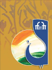 கோவா திரைப்பட விழா! ஒரு ரசிகனின் டைரி