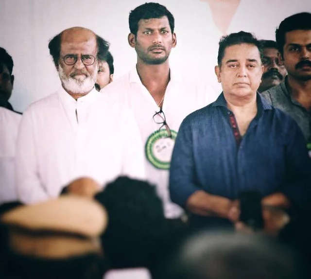 கமலை தொடர்ந்து 'மொபைல் ஆப்' துவங்குகிறார் விஷால்