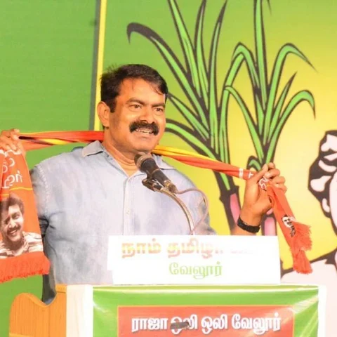 `செலவழித்த பணத்தையாவது திருப்பிக் கொடுங்கள்!' - தேர்தல் ஆணையத்தின் மீது பாயும் சீமான்