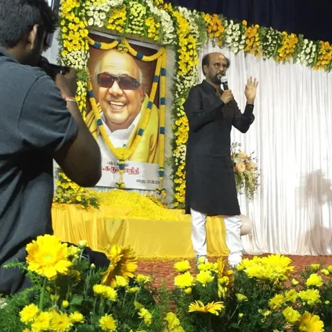 `அரசு மேல்முறையீடு செய்திருந்தால் கருணாநிதிக்காக நானே போராடியிருப்பேன்' - நினைவேந்தலில் ரஜினிகாந்த்!