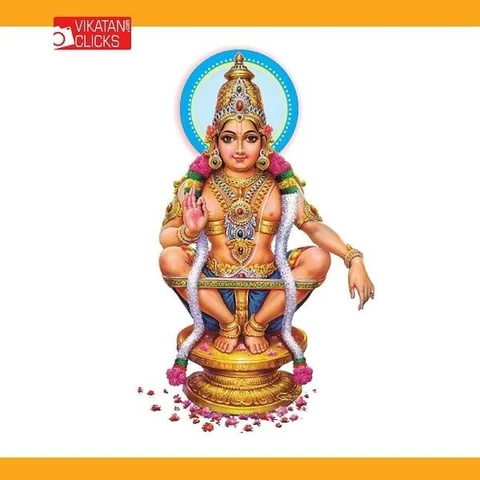 ஐயப்பனின் மண்டல பூஜை இன்று காலை நடைபெற்றது