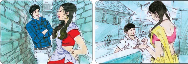 தூங்காத கண்ணென்று ஒன்று