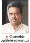 ‘பொன்மகன்’ வந்தான்!