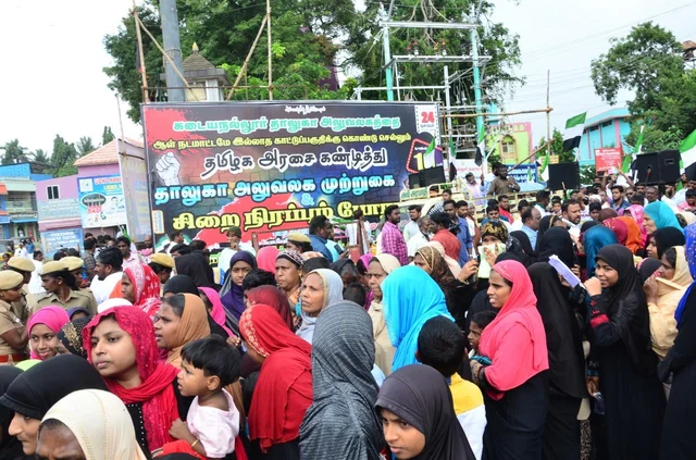 காட்டுக்குள் தாலுகா அலுவலகமா? - கடையநல்லூரில் வெடித்த போராட்டம்; 800 பேர் கைது!