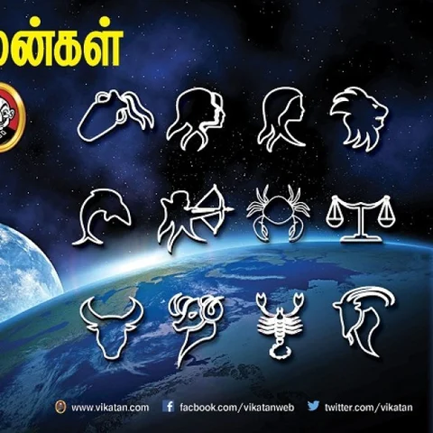 இந்த வார ராசி பலன் - மார்ச் 19 முதல் 25 வரை