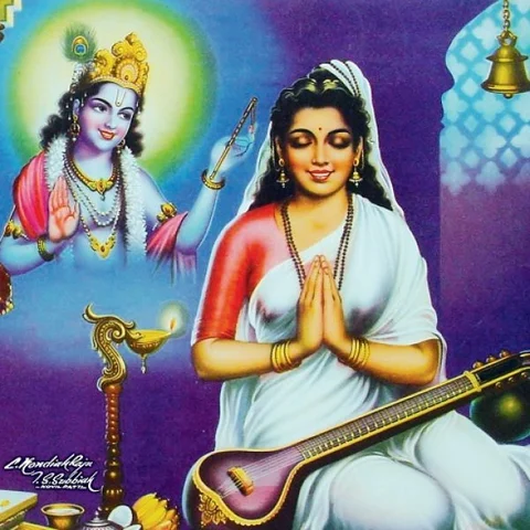 `அம்மாடியோவ்... நான் கோவிந்தனை விலைக்கு வாங்கிவிட்டேன்!' கல்லும் கனியும் கீதம் தந்த மீராபாய்