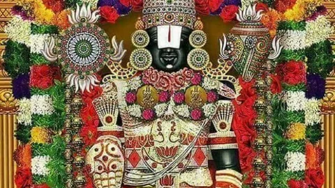Tirupati