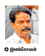 மந்திரி தந்திரி - 26 !