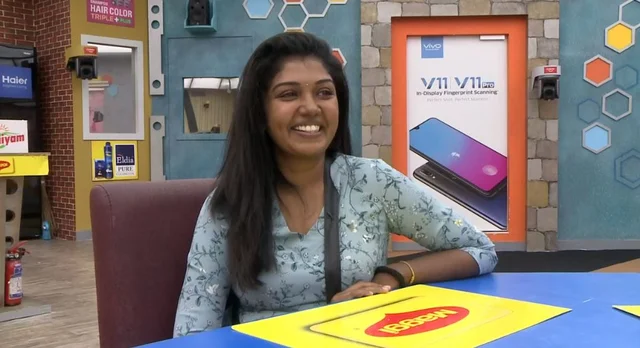 ஆப்சென்ட் ரெண்டு... செம்ம குஷி மஹத்... டேனிக்கு என்ன கடுப்போ #BiggBossTamil2