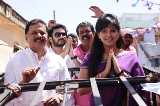வக்கீல் அஞ்சலி... வெட்டி ஆபிஸர் விமல்! மாப்ளசிங்கம் விமர்சனம்