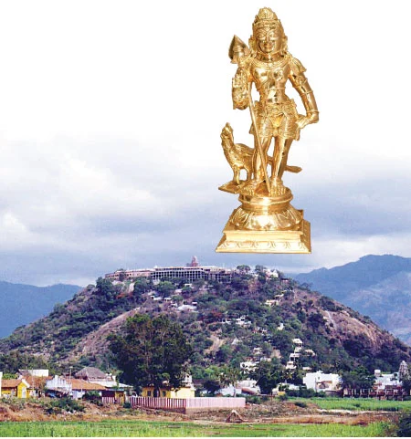 பெயர் பெற்ற பழநி!
