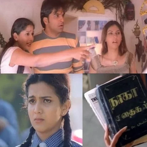 "ஸ்லாஷர் த்ரில்லர்ல அழகிய அசுரா மட்டும் லோக்கல் க்ளாஸிக்!" ஜேடி ஜெர்ரி - #15YearsOfWhistle