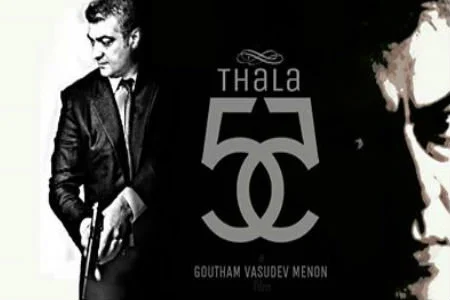 அஜித் - கௌதம் மேனன் படத்தின் தலைப்பு ஆயிரம் தோட்டாக்களா?