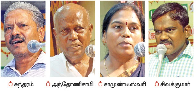 போலீஸ் அகாடமி... ‘பசுமை’ அகாடமியானது!