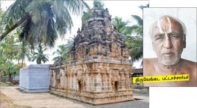 கோடி புண்ணியம் தரும் கோதண்டராமர் தரிசனம்!